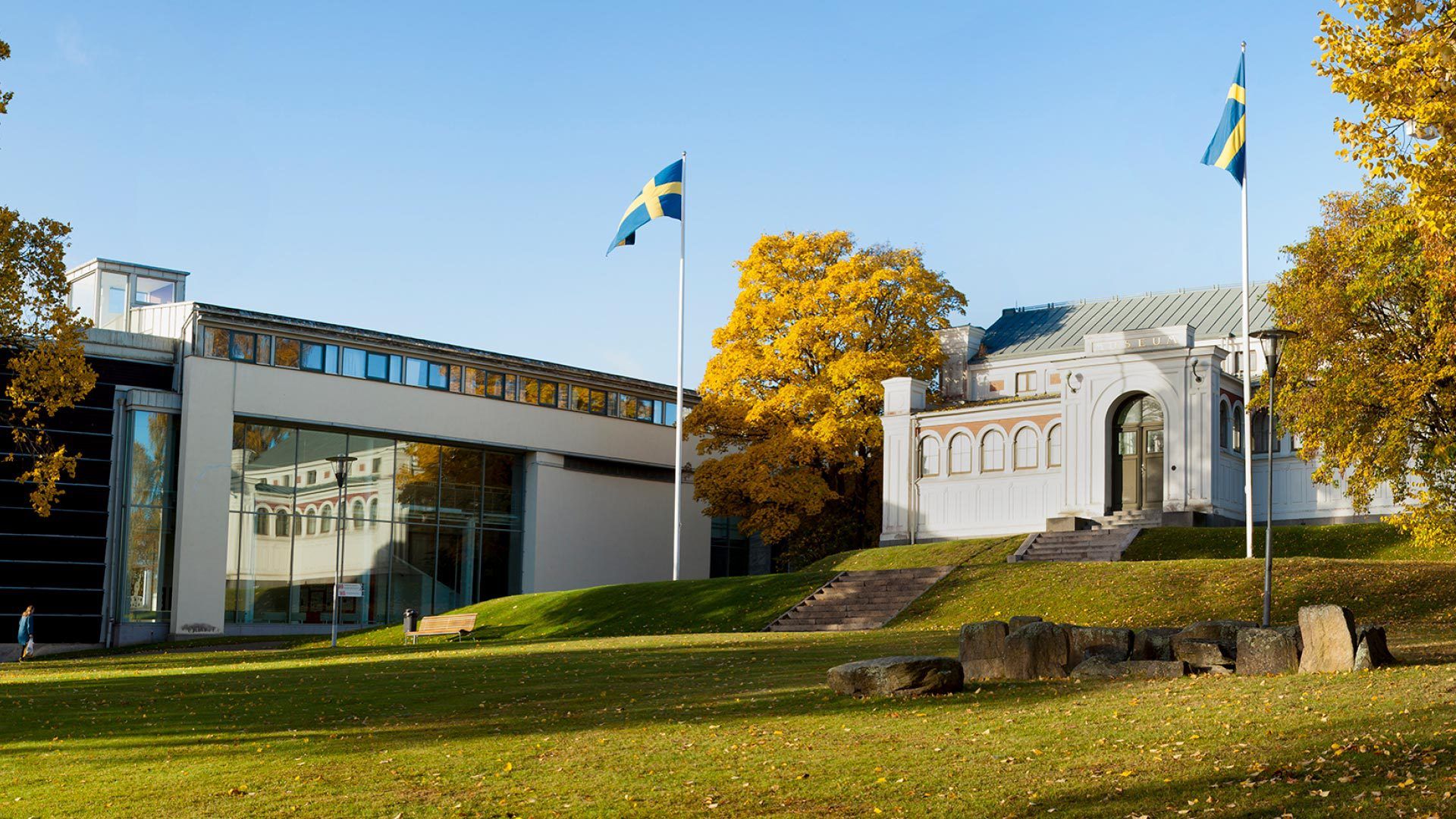 Smålands museum och Sveriges glasmuseum sett från Museiparken